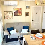 شقة Apartbeach Sayonara 125 Climatizado Y Piscina سالو